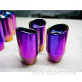 Rainbow plated automobile exhaust pipe tail throat